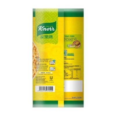 KNORR Knorr Quick Serve Macaroni 400g