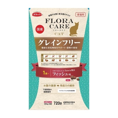 SMACK 無穀物敏感腸胃成貓魚肉糧７２０Ｇ