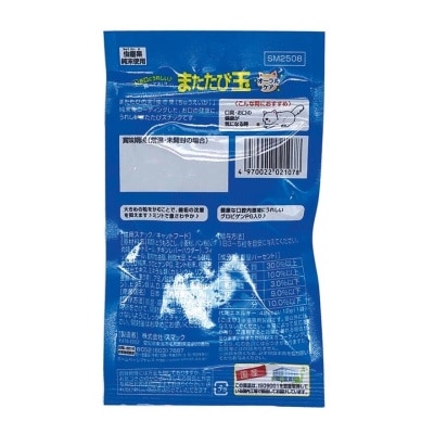 SMACK 蟲癭果（貓草果實）肉粒潔齒功效１２Ｇ