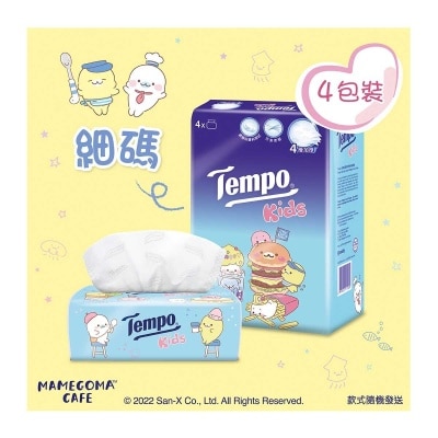 TEMPO Tempo兒童版四層天然無香袋裝面紙4包裝- Tempo x Mamegoma 特別版