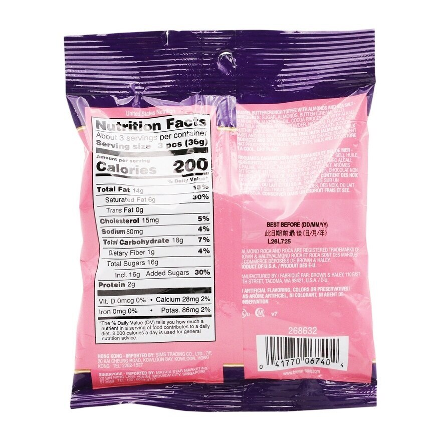 ALMOND ROCA Sea Salt Caramel Roca