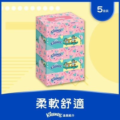 KLEENEX Disney Box 5in1
