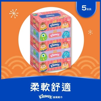 KLEENEX Disney Facial Tissue Box 5in1