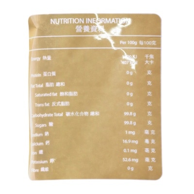 SUGA SUGA Premium Original Cane Sugar