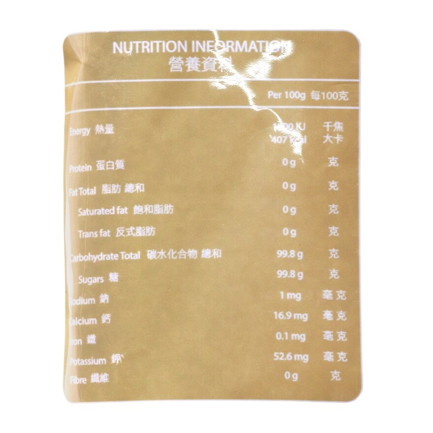 SUGA SUGA Premium Original Cane Sugar