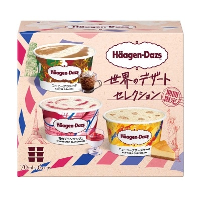 HAAGEN-DAZS 日本版精選環球甜品組合６杯裝