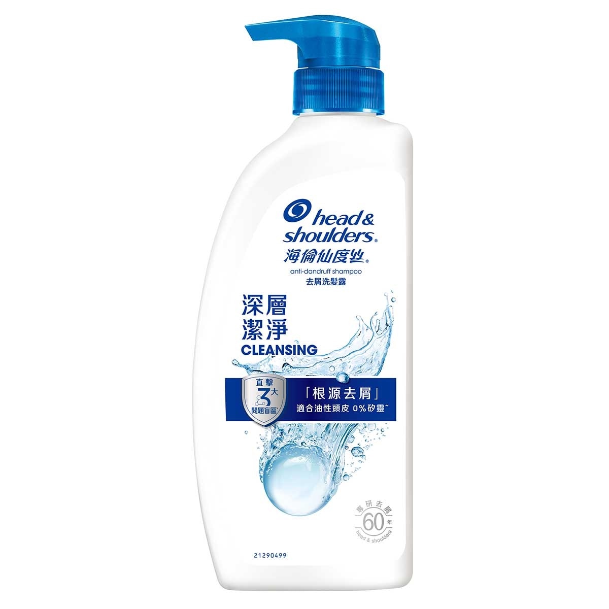 HEAD & SHOULDERS H&s Anti-dandruff Sh Cleansing