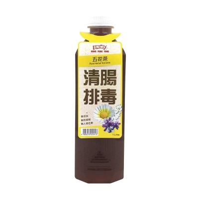 鴻福堂 五花茶飲品