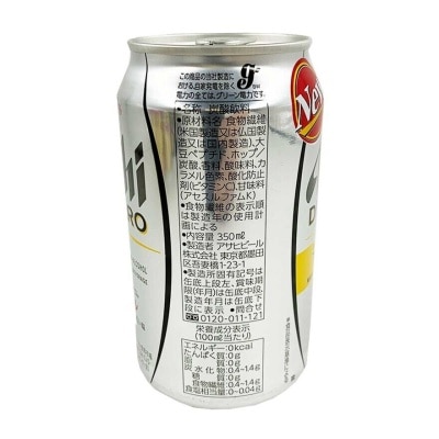 ASAHI Dry Zero (beverage)