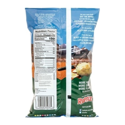 RUFFLES 墨西哥辣椒味及田園沙律醬味波浪薯片 