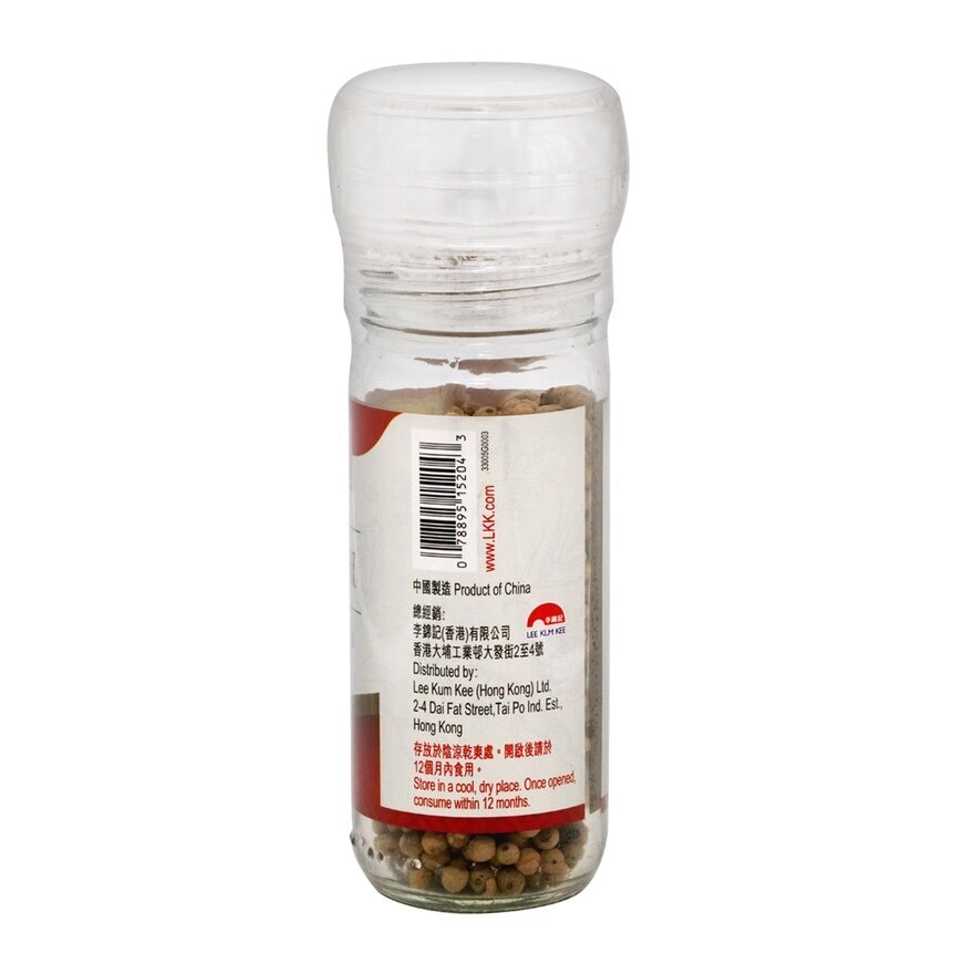 李錦記 即磨白胡椒