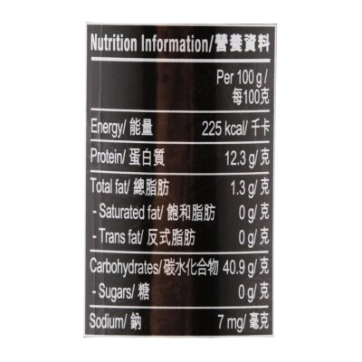 LEE KUM KEE Coarse Ground Black Peppercorns