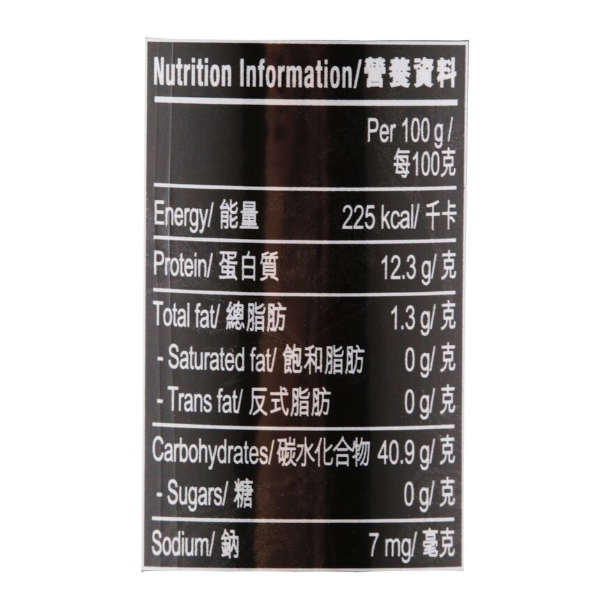 LEE KUM KEE Coarse Ground Black Peppercorns