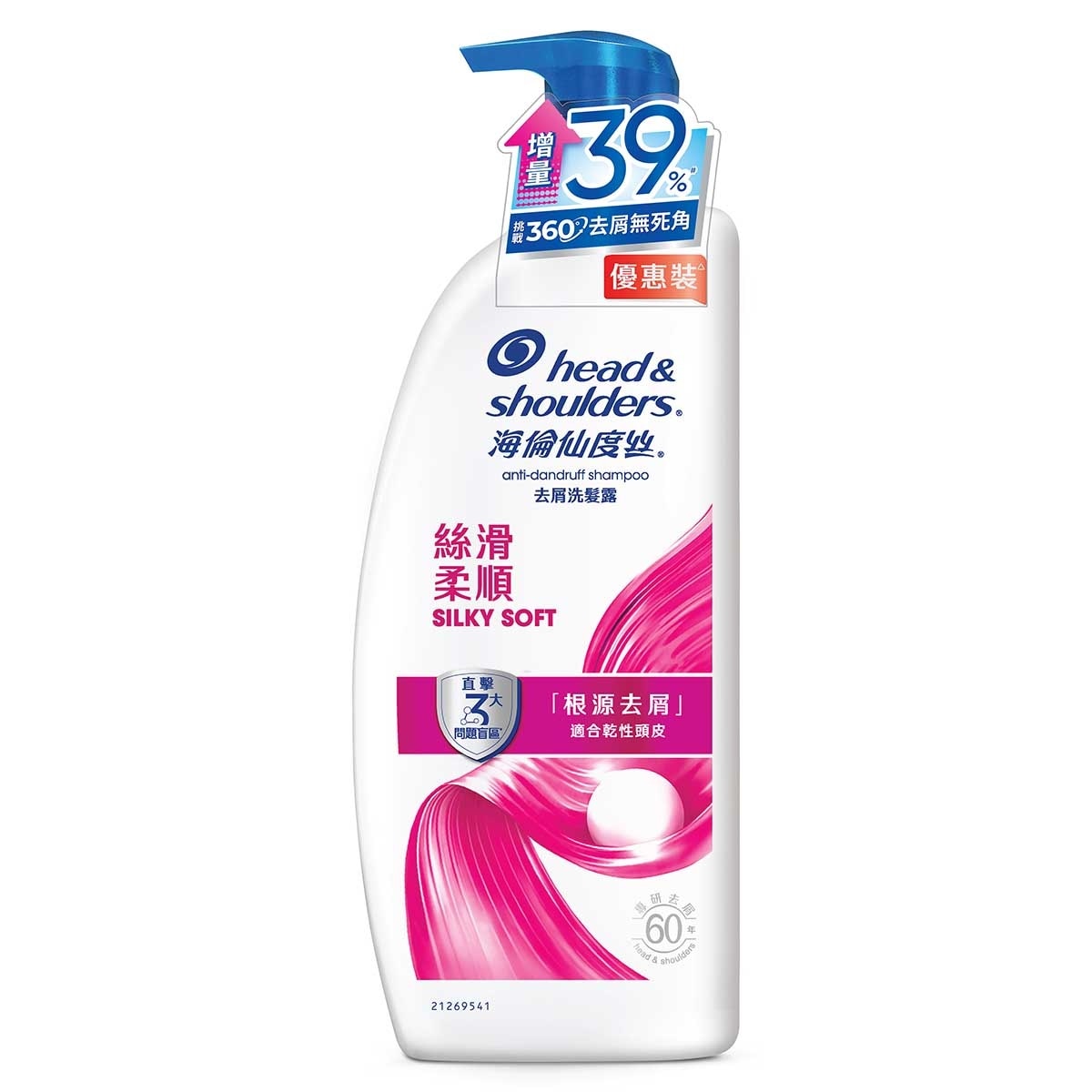 HEAD & SHOULDERS H&s Anti-dandruff Sh Silky Soft