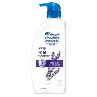 HEAD & SHOULDERS H&s Anti-dandruff Sh Soothing