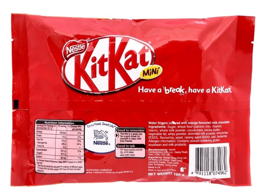 KIT KAT Kit Kat Orange Mini Bag 165g