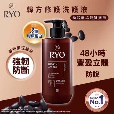 RYO Ryo Hair Strengthen Shampoo