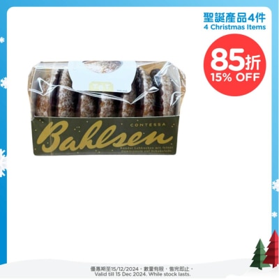 BAHLSEN Coated Gingerbread