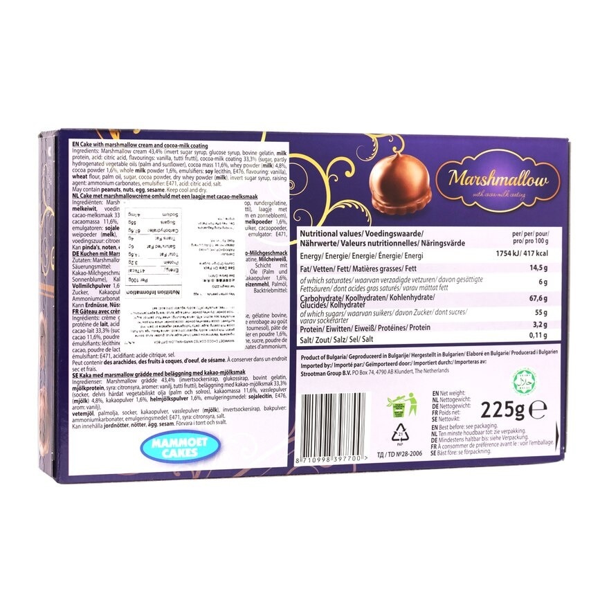 MAMMOET Choco Coated Marshmallow Gift Box