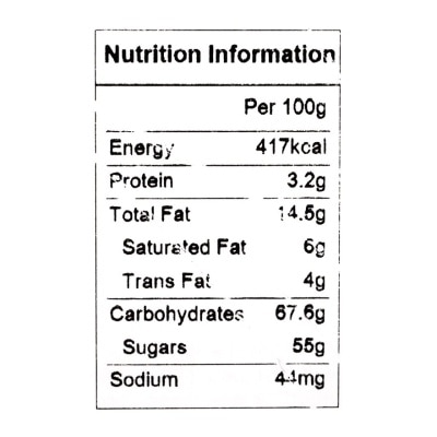 MAMMOET 朱古力棉花糖