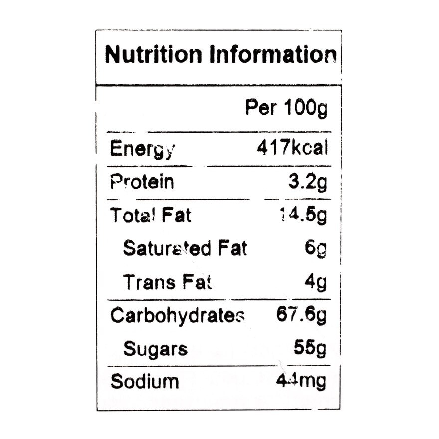 MAMMOET 朱古力棉花糖