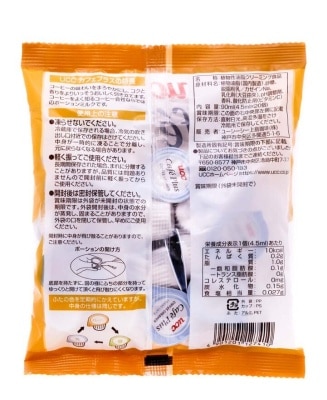 UCC 杯裝奶精（２０粒裝）