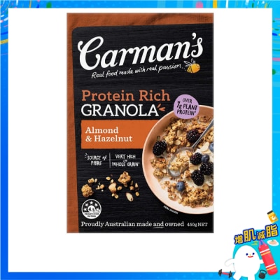 CARMAN'S Almond & Hazelnut Protein Granola image