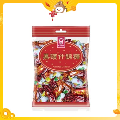 GARDEN Assorted Candies
