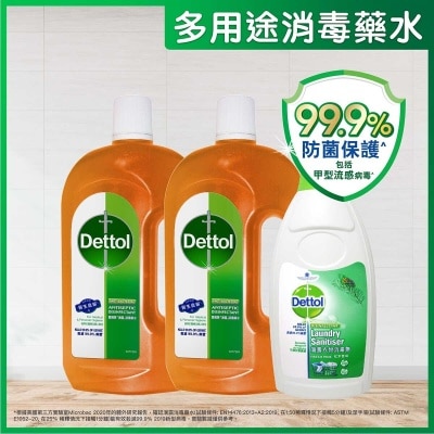 DETTOL Al 1.2l Tp + Ls 750ml