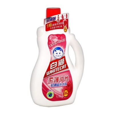 WHITE CAT Delicate Conc Liquid Detergent