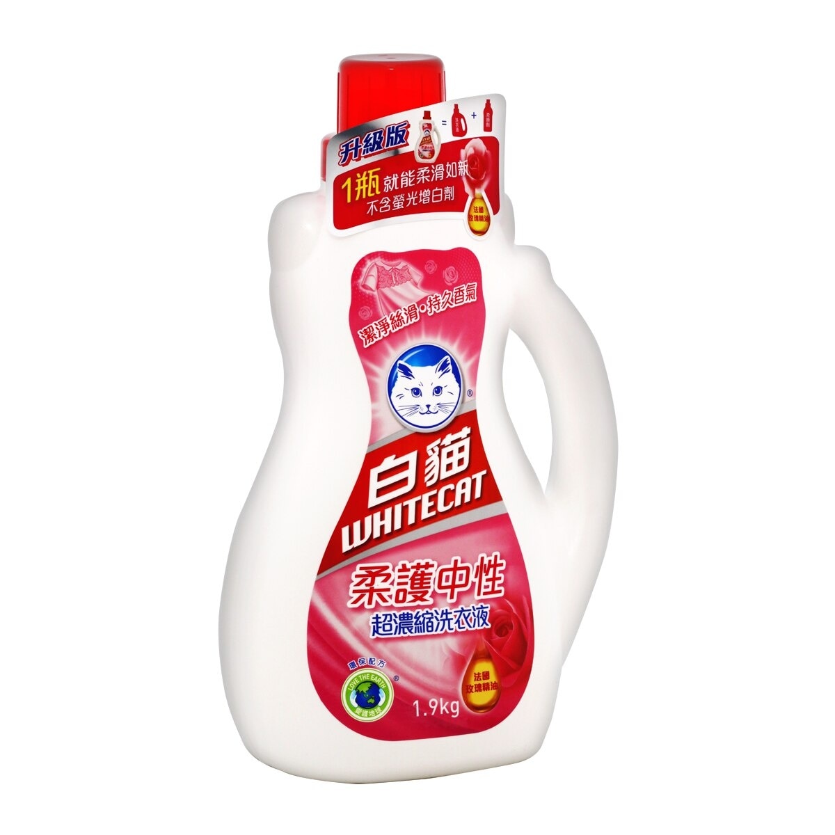 WHITE CAT Delicate Conc Liquid Detergent