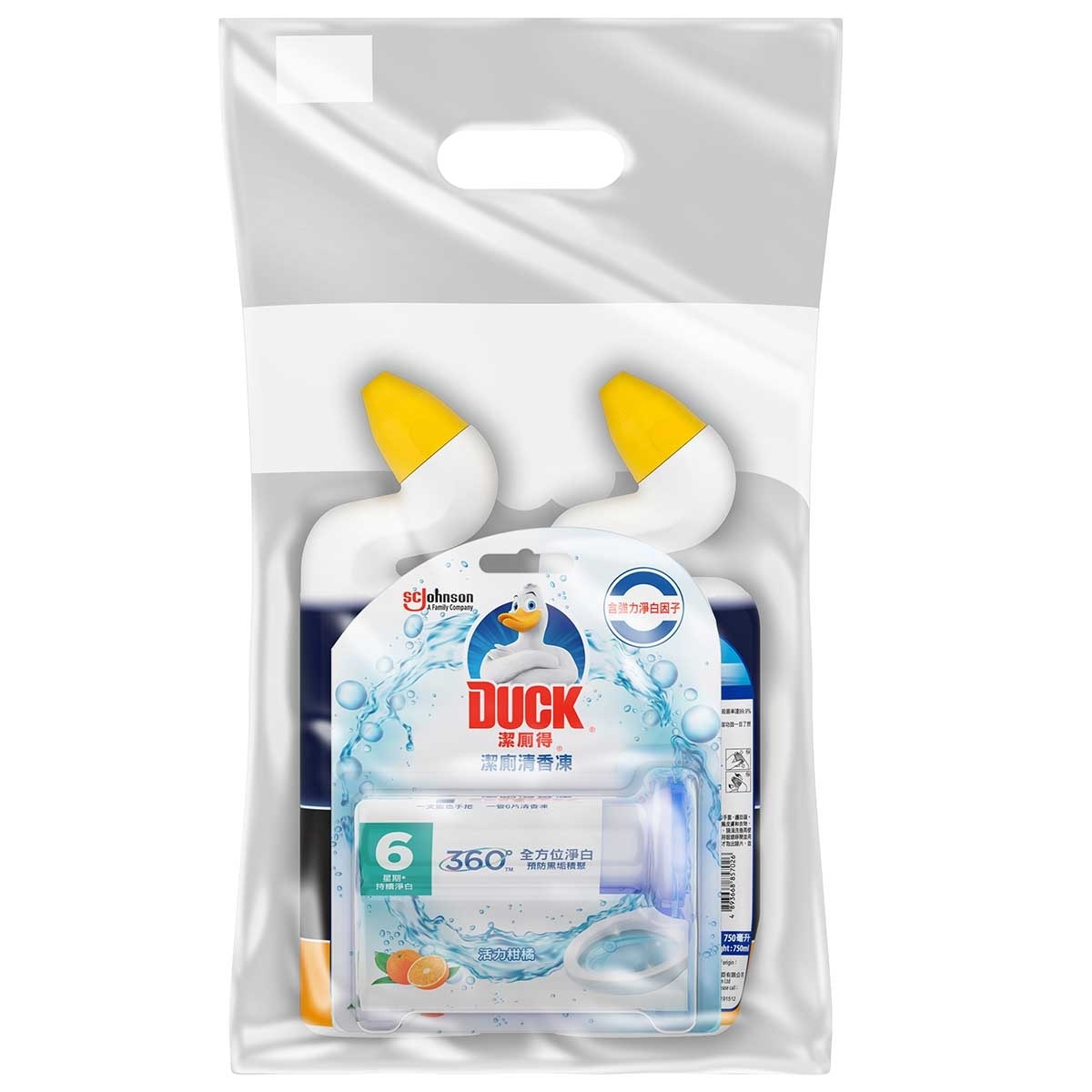 潔廁得 強效威力潔廁液柑橘清香孖裝+潔廁清香凍優惠裝 (新舊包裝隨機發送)