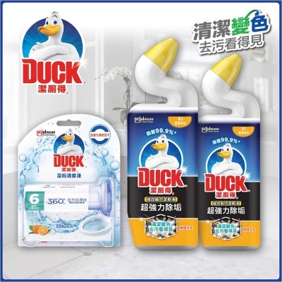 潔廁得 強效威力潔廁液柑橘清香孖裝+潔廁清香凍優惠裝 (新舊包裝隨機發送)