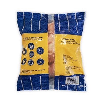 MORLINY Poland&nbsp; Chicken Prime Wing [poland] (frozen -18°c)