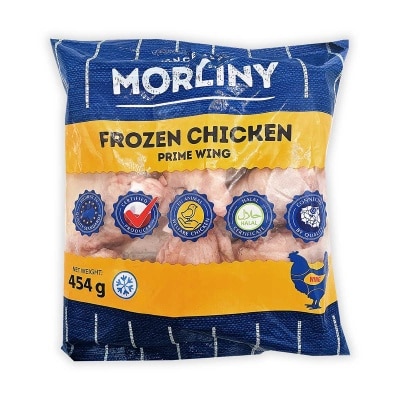 MORLINY Poland&nbsp; Chicken Prime Wing [poland] (frozen -18°c)