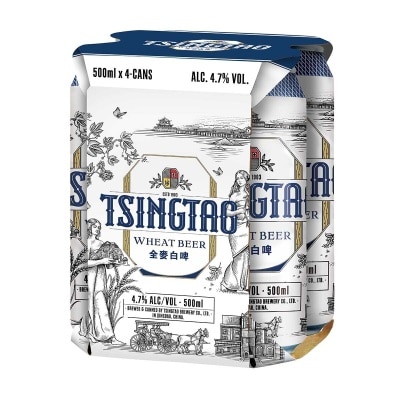 Tsingtao Wheat Beer King Can