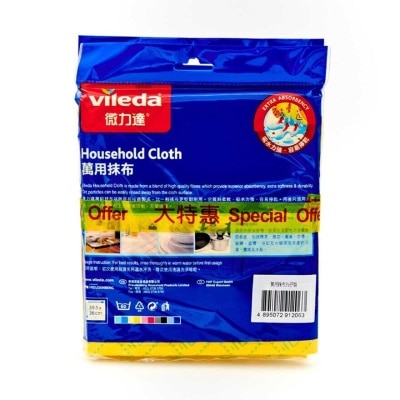 VILEDA Household Cloth 2+1's (tp)