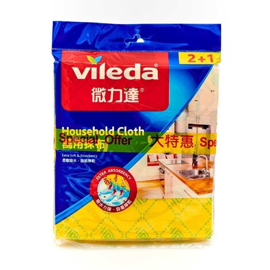 VILEDA Household Cloth 2+1's (tp)