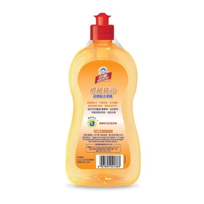 WHITE CAT Orange Grapefruit Conc Dishwash