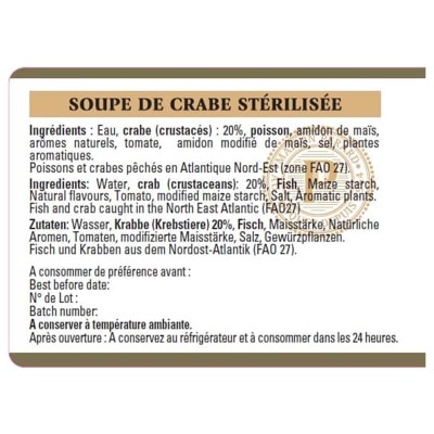 MAISON PERARD 法式蟹湯