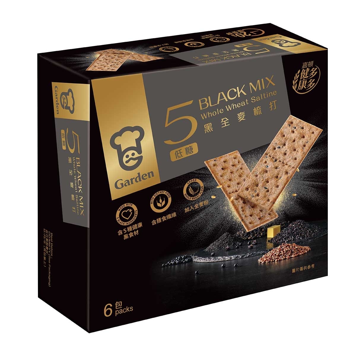 GARDEN 5 Black Mix Whole Wheat Saltine