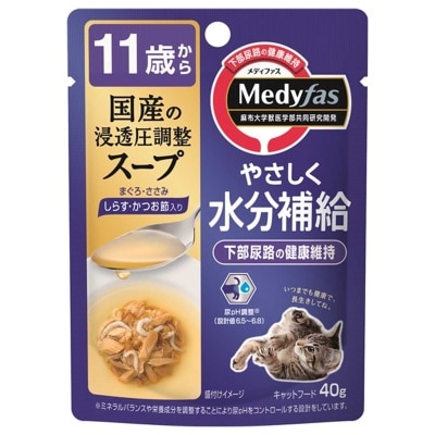 懷石 [medyfas 水分補給湯包] 白飯魚+木魚 (11歲起) 40g image