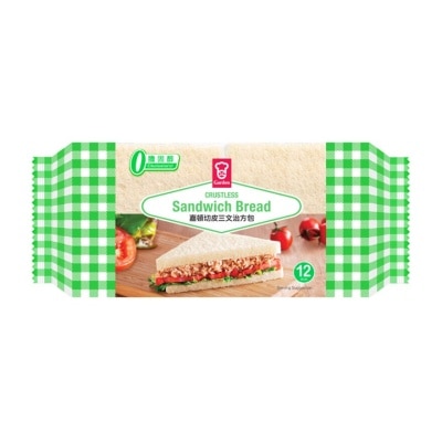 GARDEN Crustless Sandwich Bread (12 Slices)