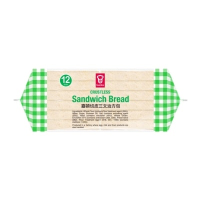 GARDEN Crustless Sandwich Bread (12 Slices)