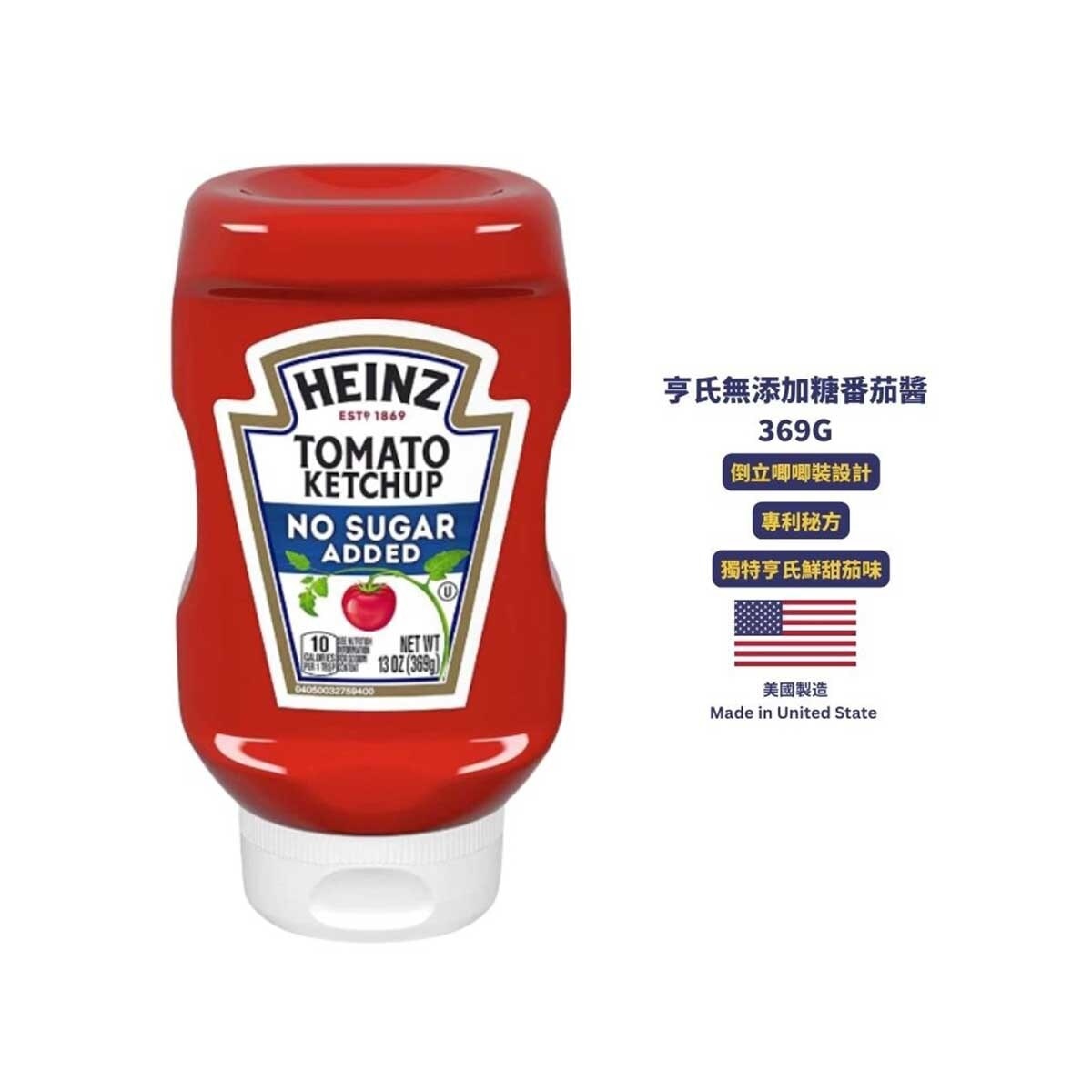 HEINZ No Sugar Added Ketchup