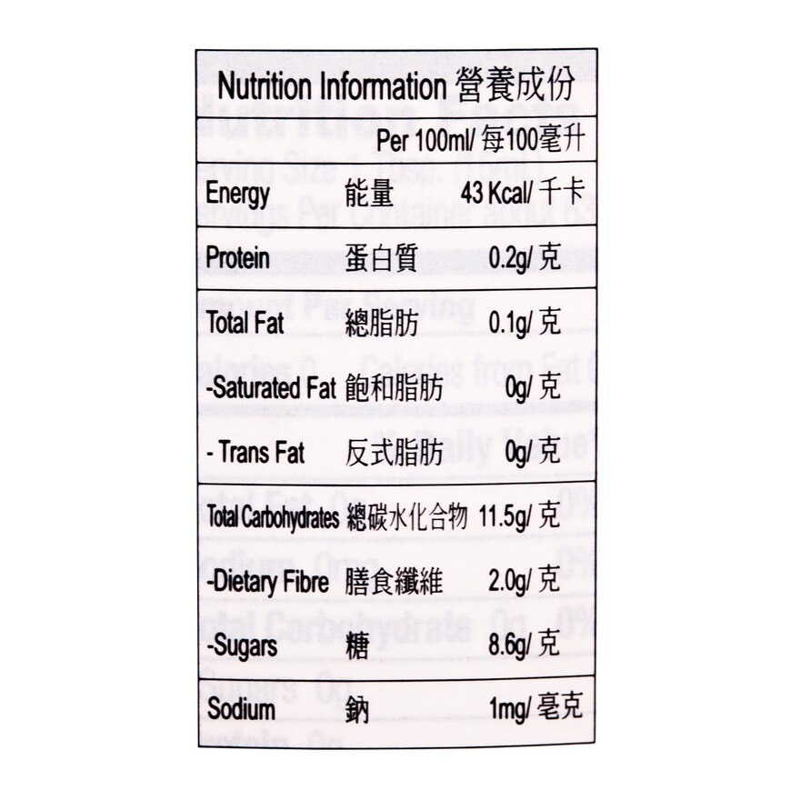 亨氏 未過濾蘋果醋