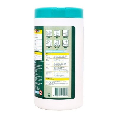 SELECT Flushable Disinfecting Wipes Fresh image
