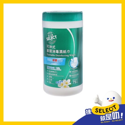 SELECT Flushable Disinfecting Wipes Fresh image