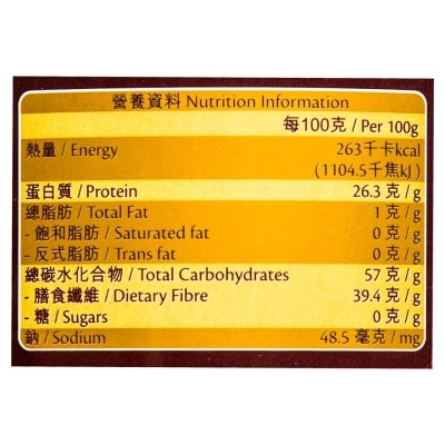 SELECT佳之選 即溶咖啡