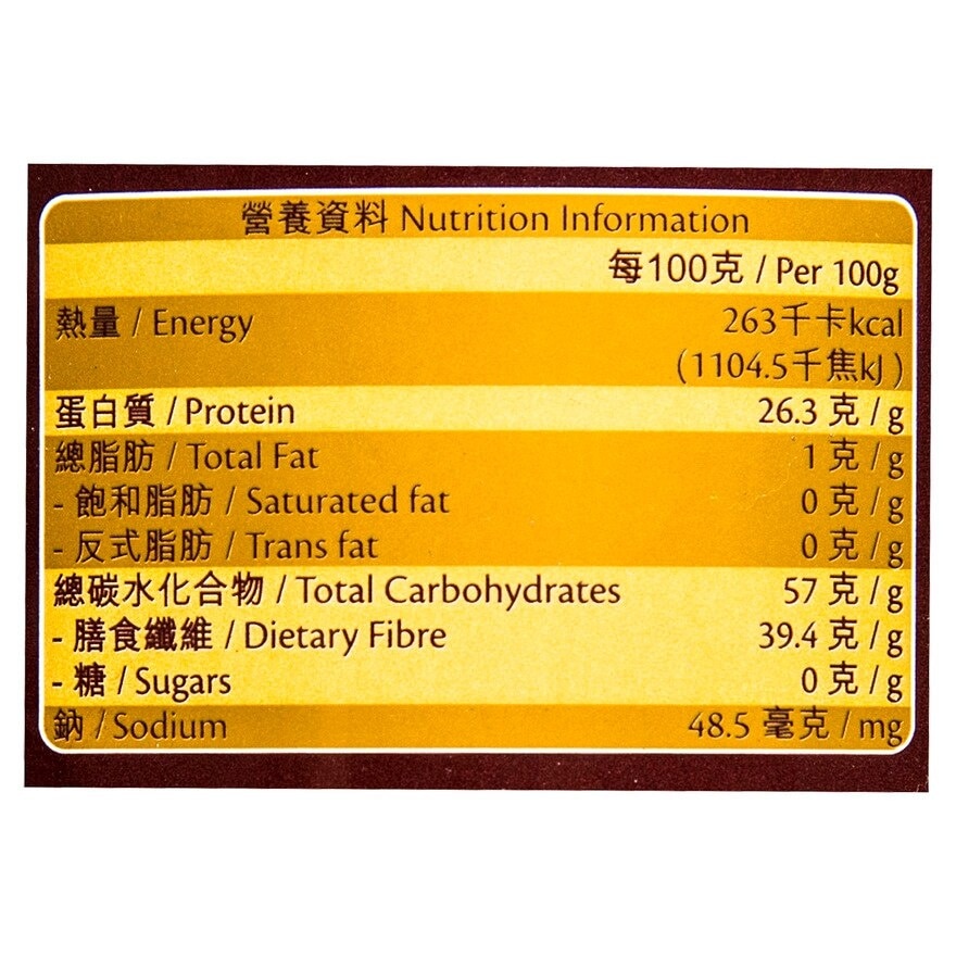SELECT佳之選 即溶咖啡